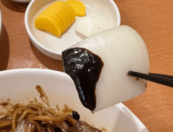 온라인 커뮤니티