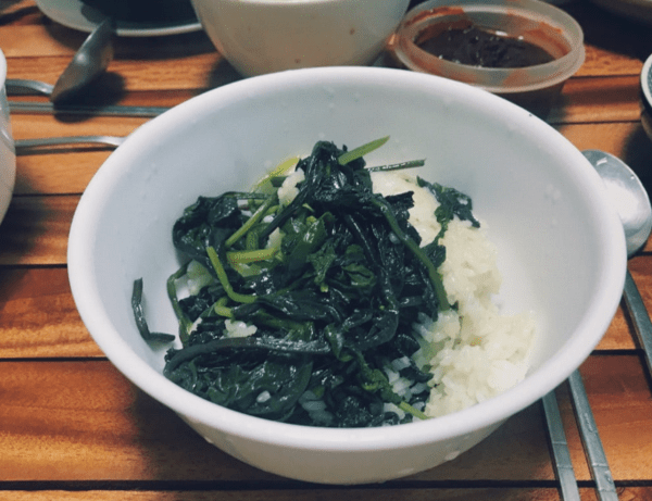 온라인 커뮤니티