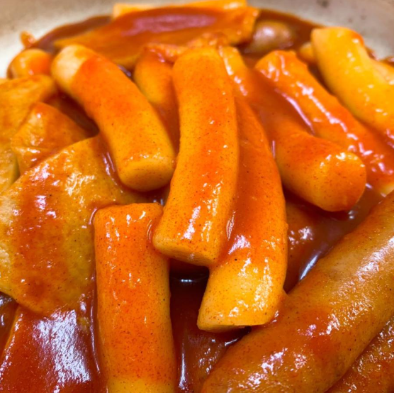 온라인 커뮤니티