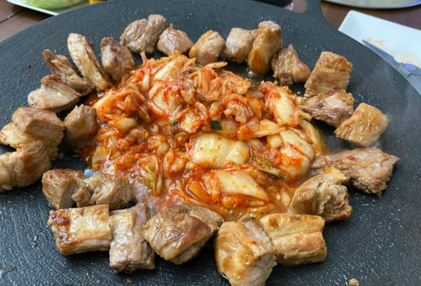 온라인 커뮤니티