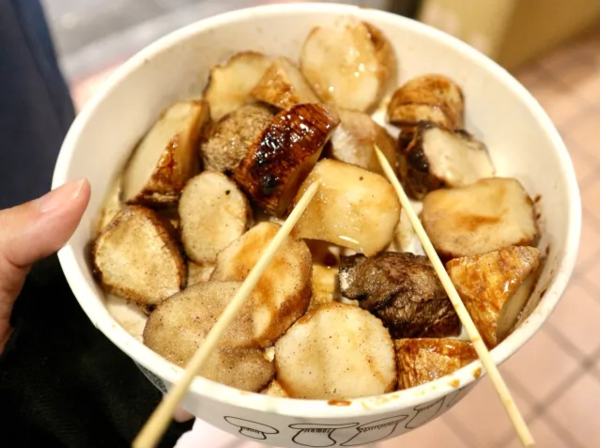 온라인 커뮤니티