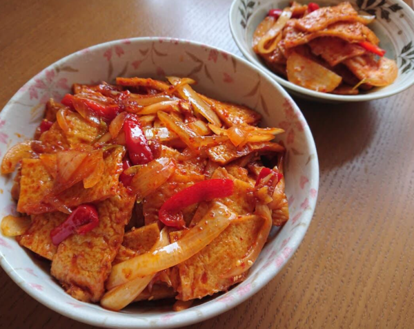 온라인 커뮤니티