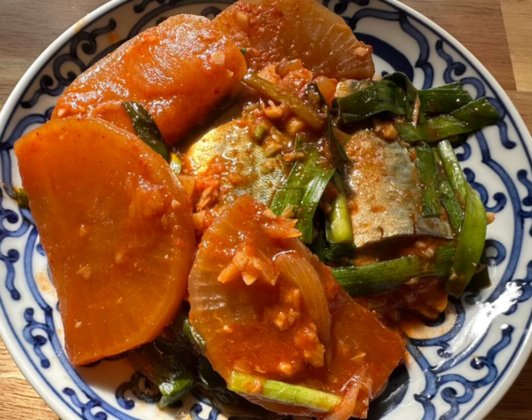 온라인 커뮤니티