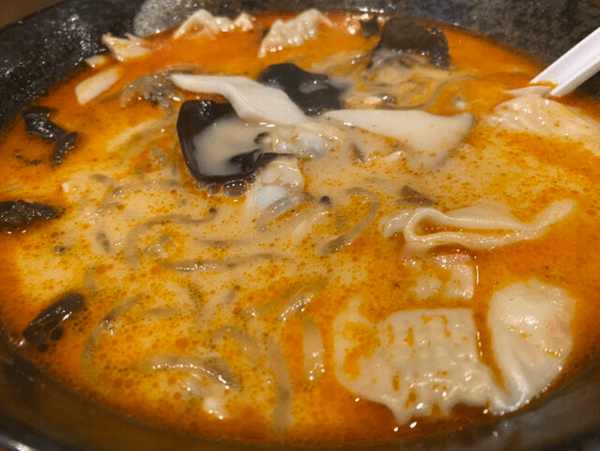 온라인 커뮤니티