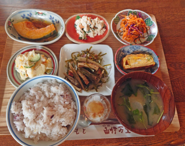 온라인 커뮤니티