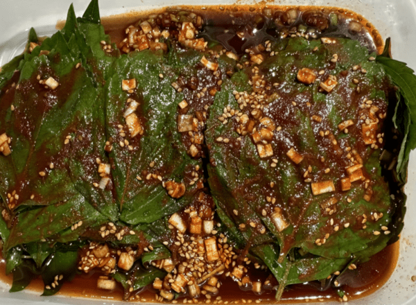 온라인 커뮤니티