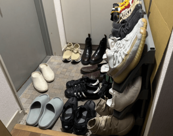 온라인 커뮤니티