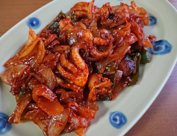 온라인 커뮤니티