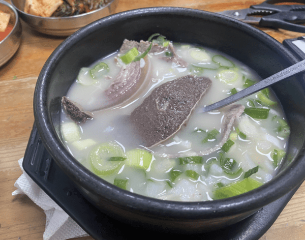 온라인 커뮤니티