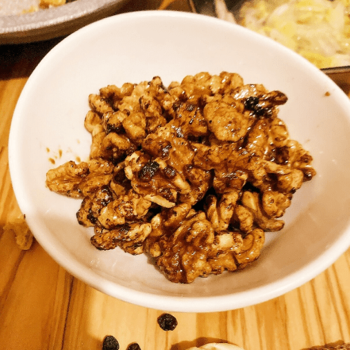 온라인 커뮤니티