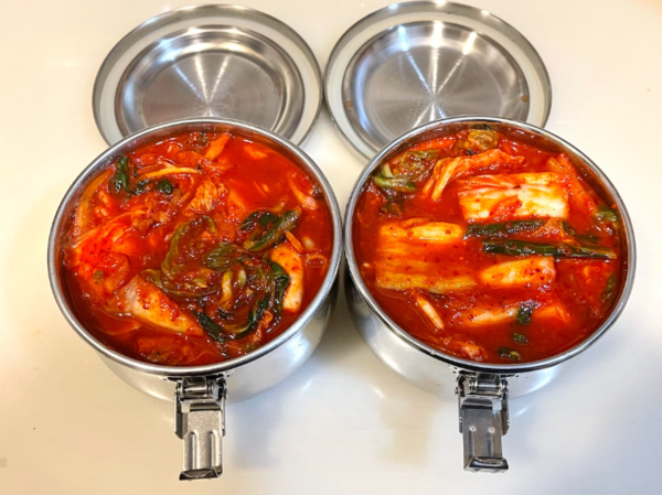 온라인 커뮤니티