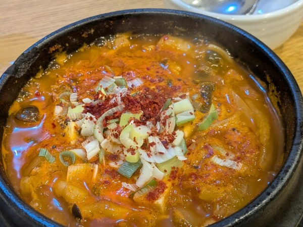 온라인 커뮤니티