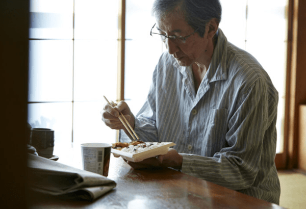 온라인 커뮤니티
