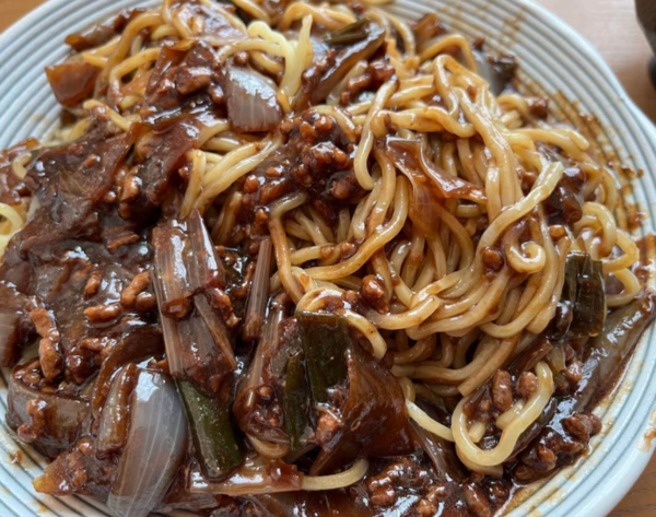 온라인 커뮤니티