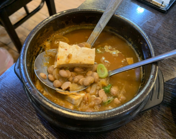 온라인 커뮤니티