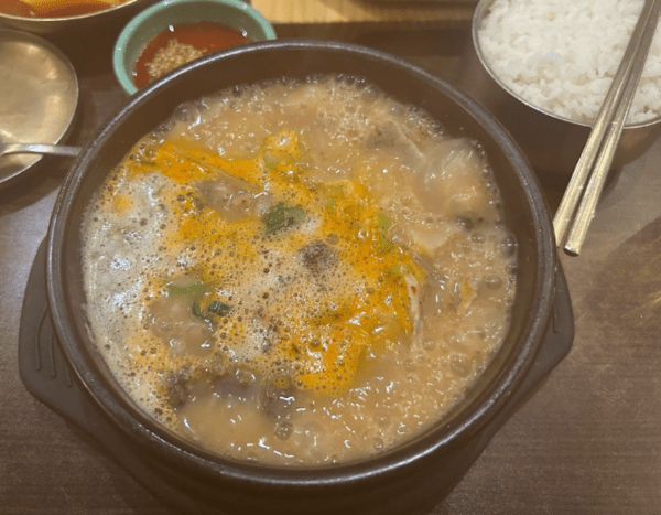 온라인커뮤니티