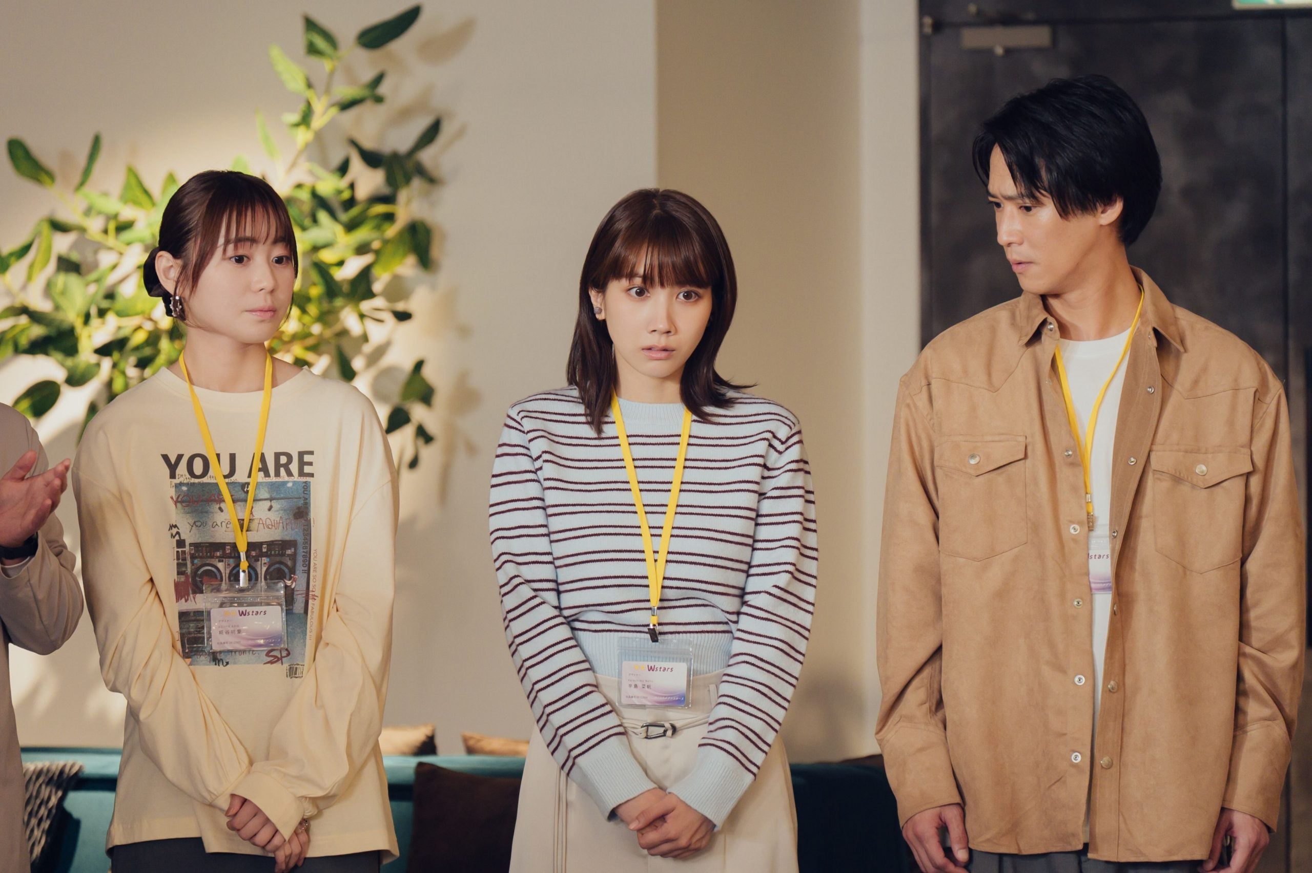 출처 : ABC 텔레비전・스톰 레이블즈