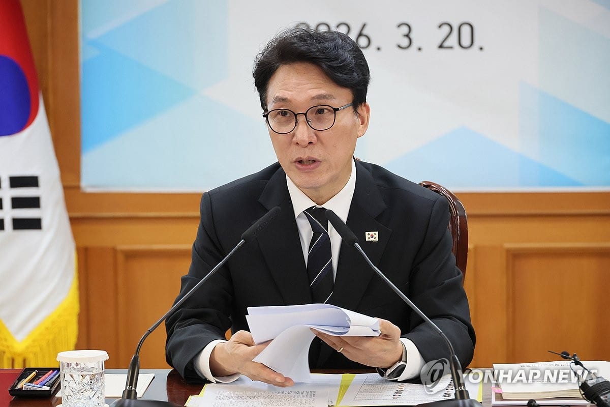 'K-컬처' 빼앗길 수 없다…정부, IP 민관 공동방어 체계 가동 3 정부, 'K-컬처' 지적재산 침해 공동방어…단계적 남북 교류 모색(종합) | 연합뉴스