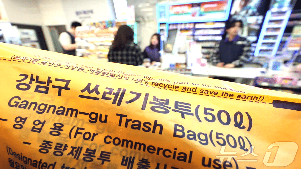 5월 포장재 대란 조짐