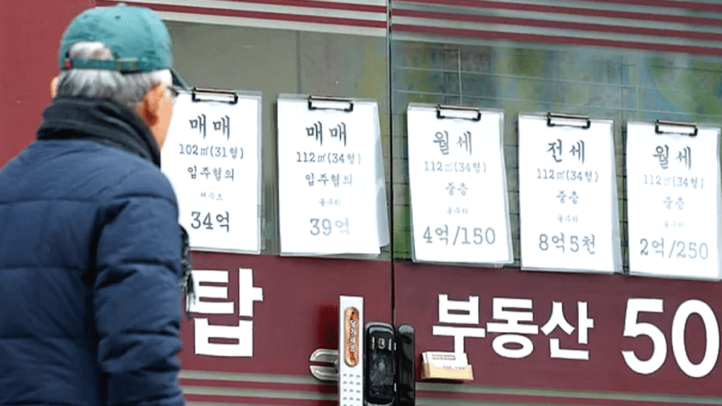 '전세 대란' 악몽 되풀이되나…집주인도 세입자도 옴짝달싹 못 하는 서울 부동산 현주소 2 서울 아파트 전월세 갱신계약 증가
