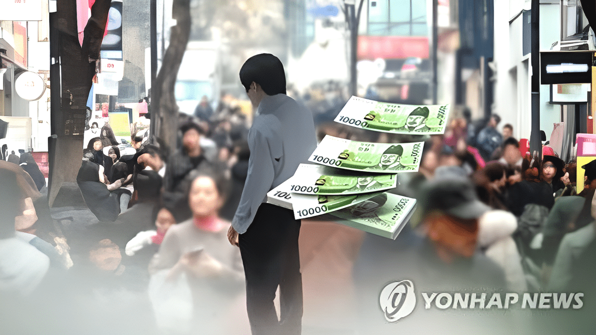 국민 10명 중 6명 고소득층 세금 부담 조사