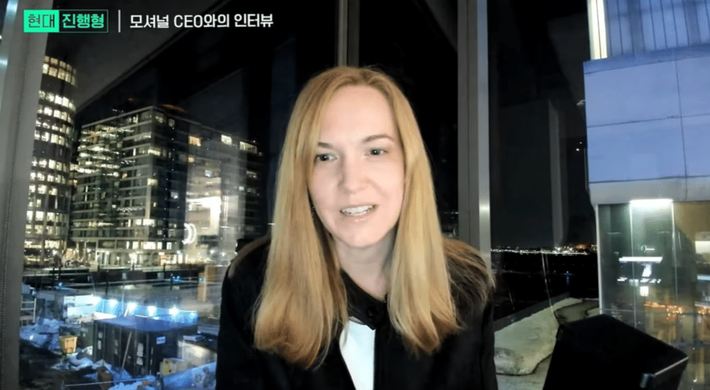 현대차 모셔널 로보택시 상용화