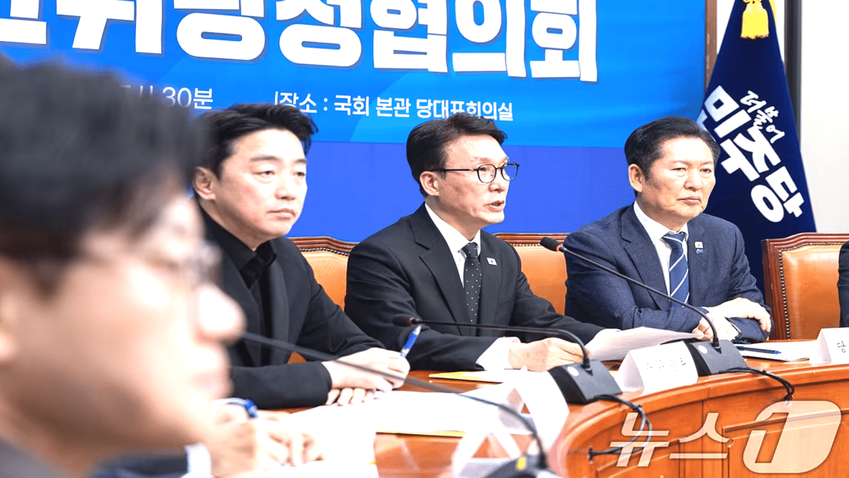 국채 없이 25조 추경…중동발 고유가 직격탄, 정부 '초과 세수'로 막는다 1 당정청 25조원 규모 추가경정예산안