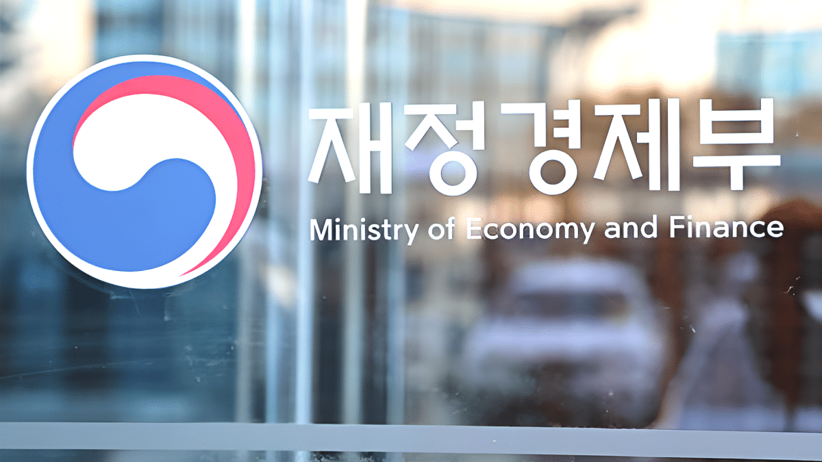 5년 만의 국채 순상환 카드…정부, '5조 긴급 바이백'으로 채권시장 진화 1 정부 국고채 5조 바이백