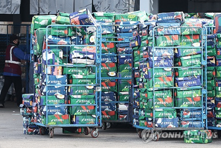 현금 9조 원 쥐고도 적자 감수… 쿠팡이 한국 넘어 노리는 '새로운 먹거리' 5 쿠팡 2025년 4분기 영업이익 97% 감소