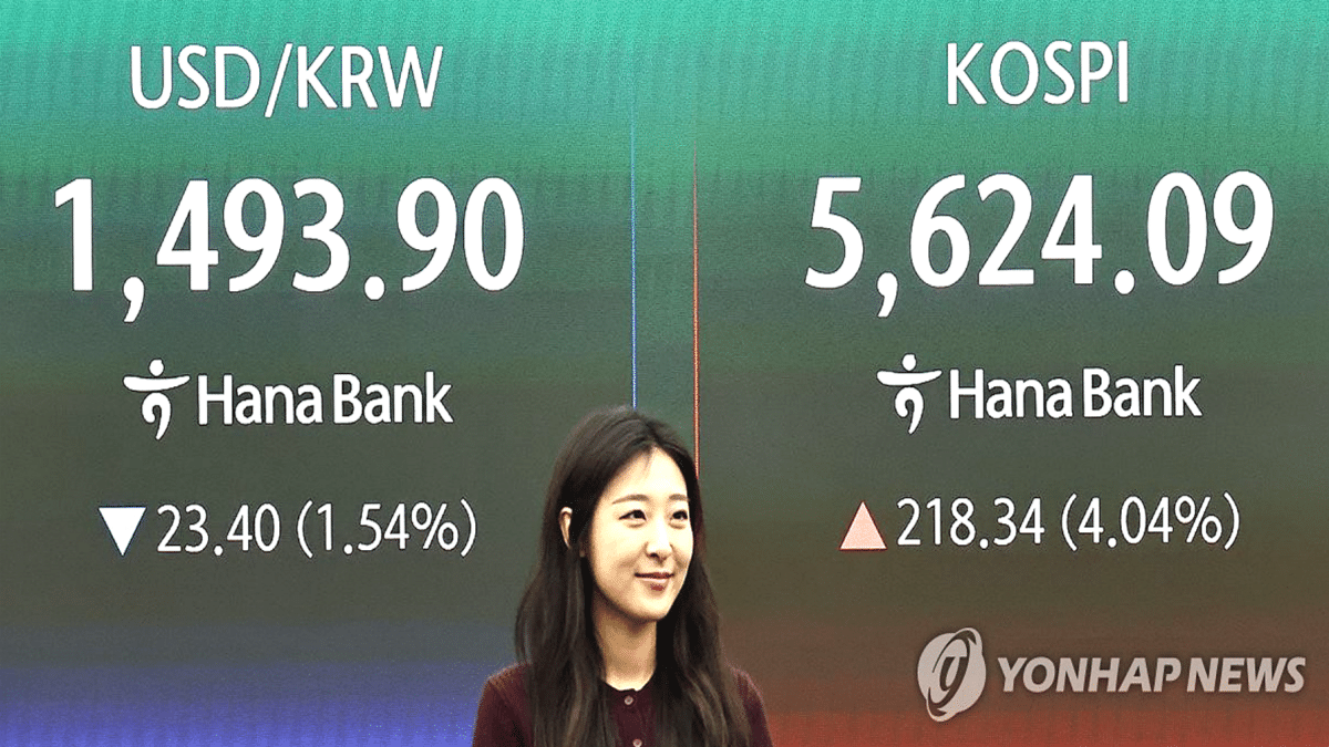 미국 S&P 500 뺨치는 쏠림 현상… 외국인도 혀 내두른 K-주식시장 '기형적 구조'의 민낯 1 신규 상장 ETF 상품명에 TOP 포함