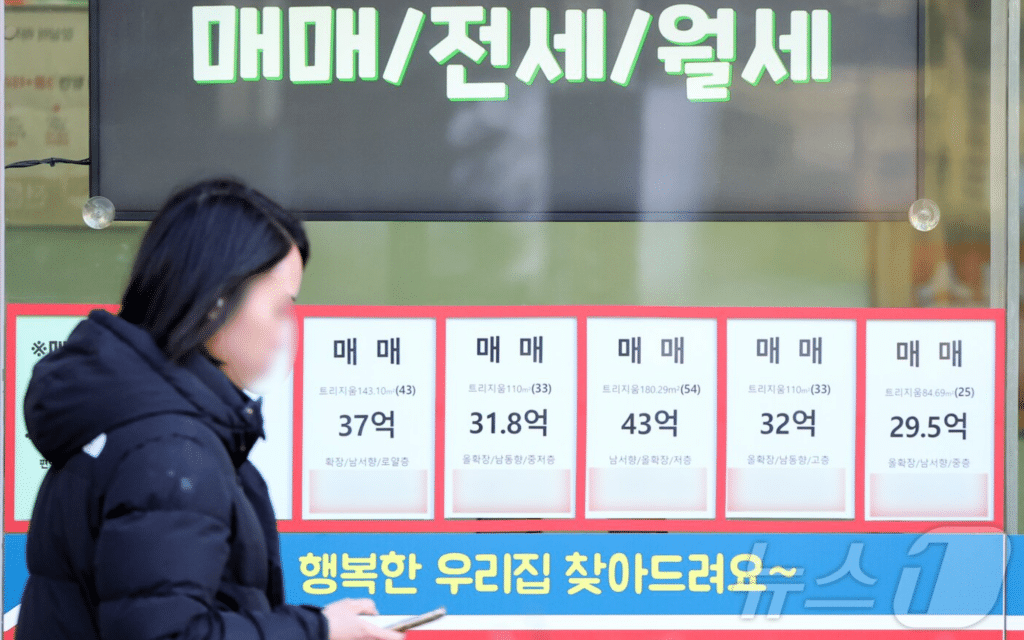서울 전세 다 오르는데 이곳만 '마이너스'… 4,500가구 물량 폭탄 떨어진 '이 지역' 31 서울 송파 전세 하락