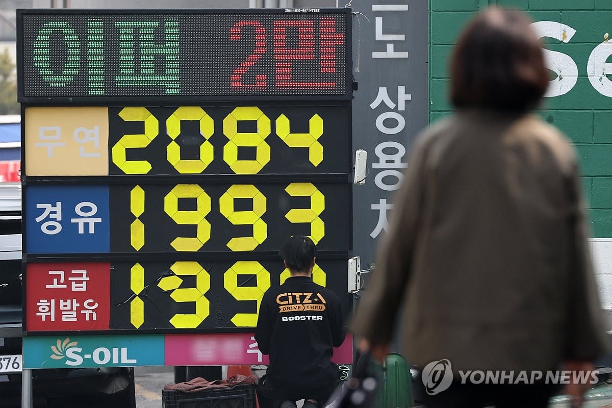 2026 추경] 4.8조원 투입해 국민 70%에 10만∼60만원 지역화폐형 지원금 | 연합뉴스