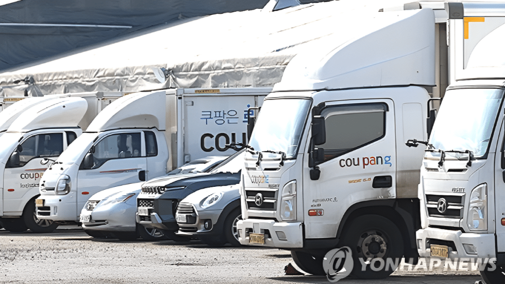 현금 9조 원 쥐고도 적자 감수… 쿠팡이 한국 넘어 노리는 '새로운 먹거리' 2 쿠팡 2025년 4분기 영업이익 97% 감소