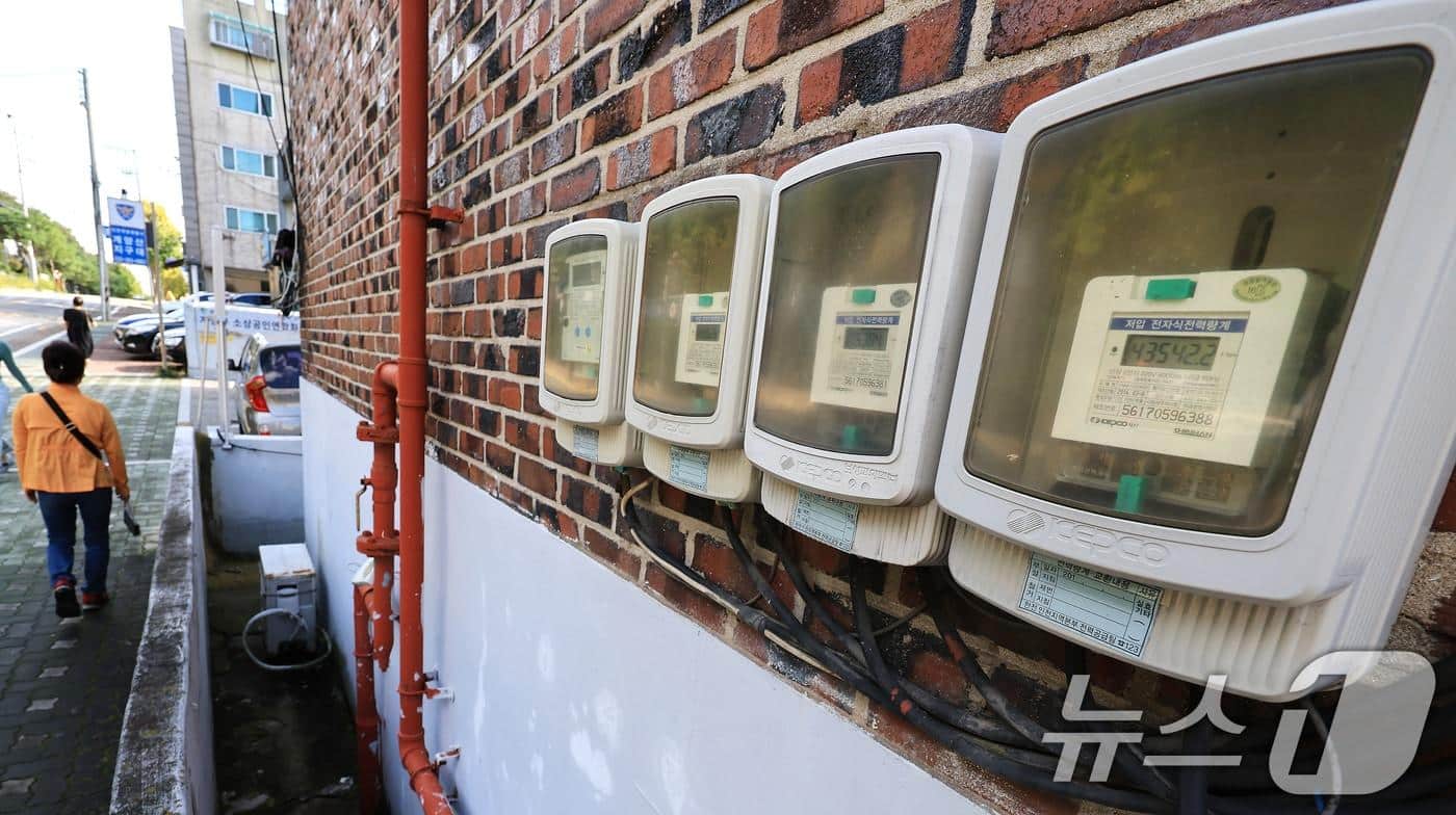 오피스텔·다세대 거주자 주목… 자가보다 10.7배 비싼 '깜깜이 관리비' 드디어 잡는다 3 오피스텔·다세대 '깜깜이 관리비' 없앤다…내역 공개 의무화 추진 - 뉴스1