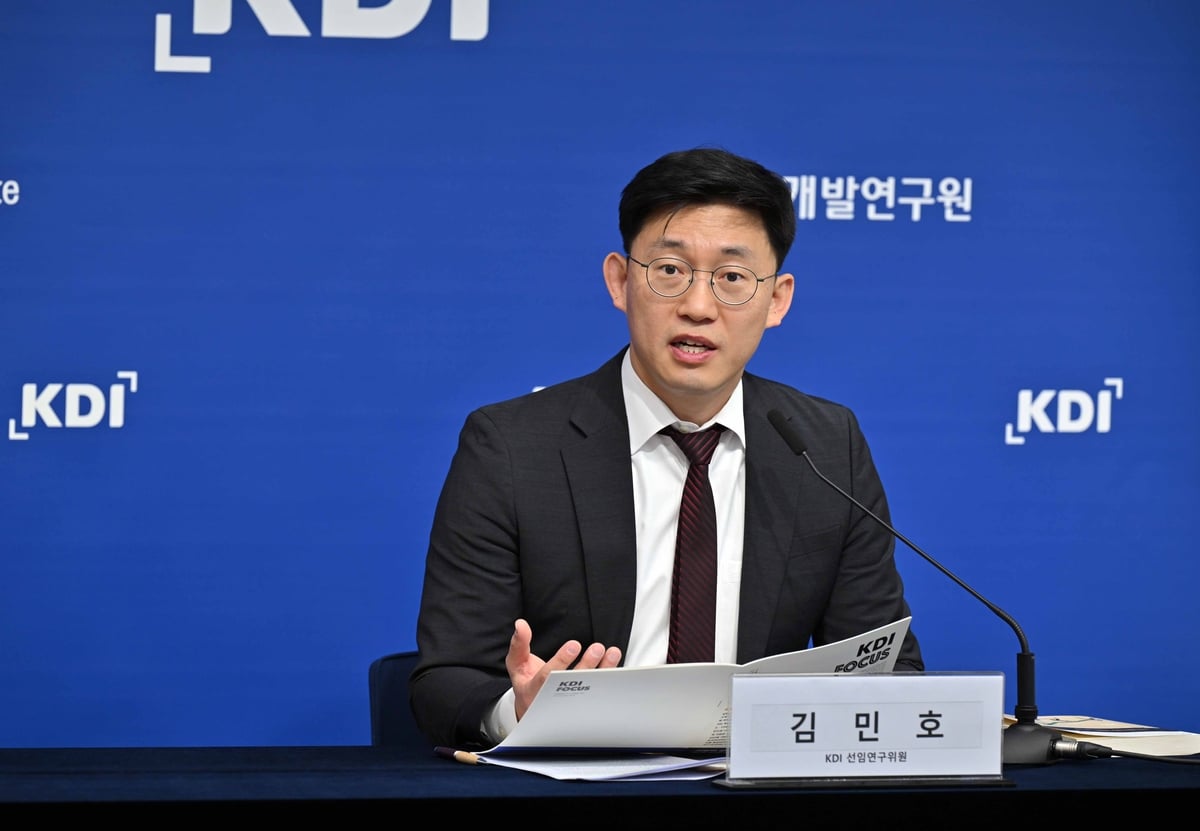 일본 '잃어버린 30년' 남 일 아니다?… 국책연구기관이 경고한 한국 기업들의 심상치 않은 지표 3 KDI