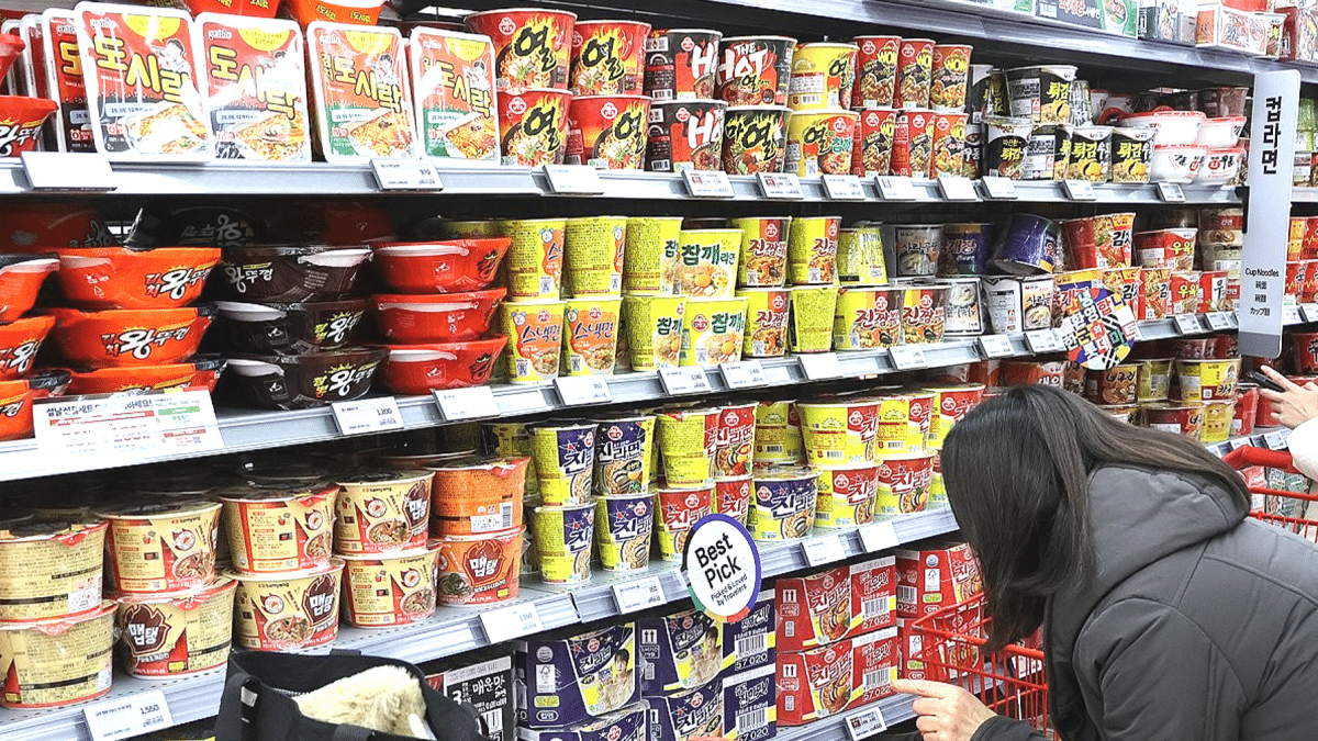 라면 가격 인하