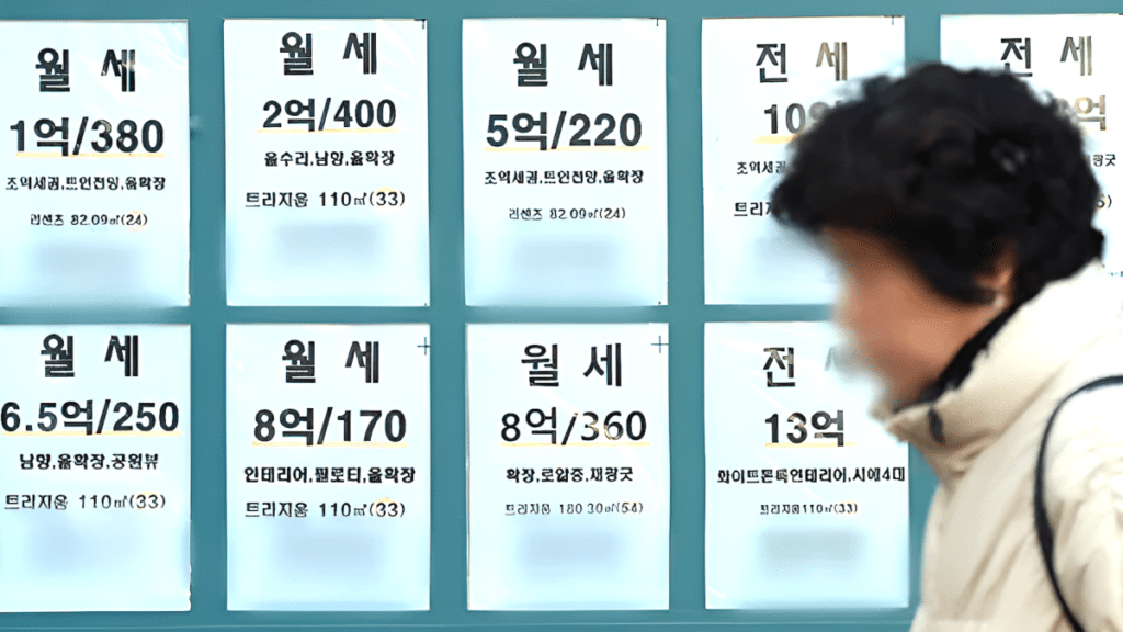 빌라·오피스텔 10곳 중 7곳이 월세… 전세 사기 후폭풍이 만든 부동산 시장 기현상 2 서울 아파트 월세 전환