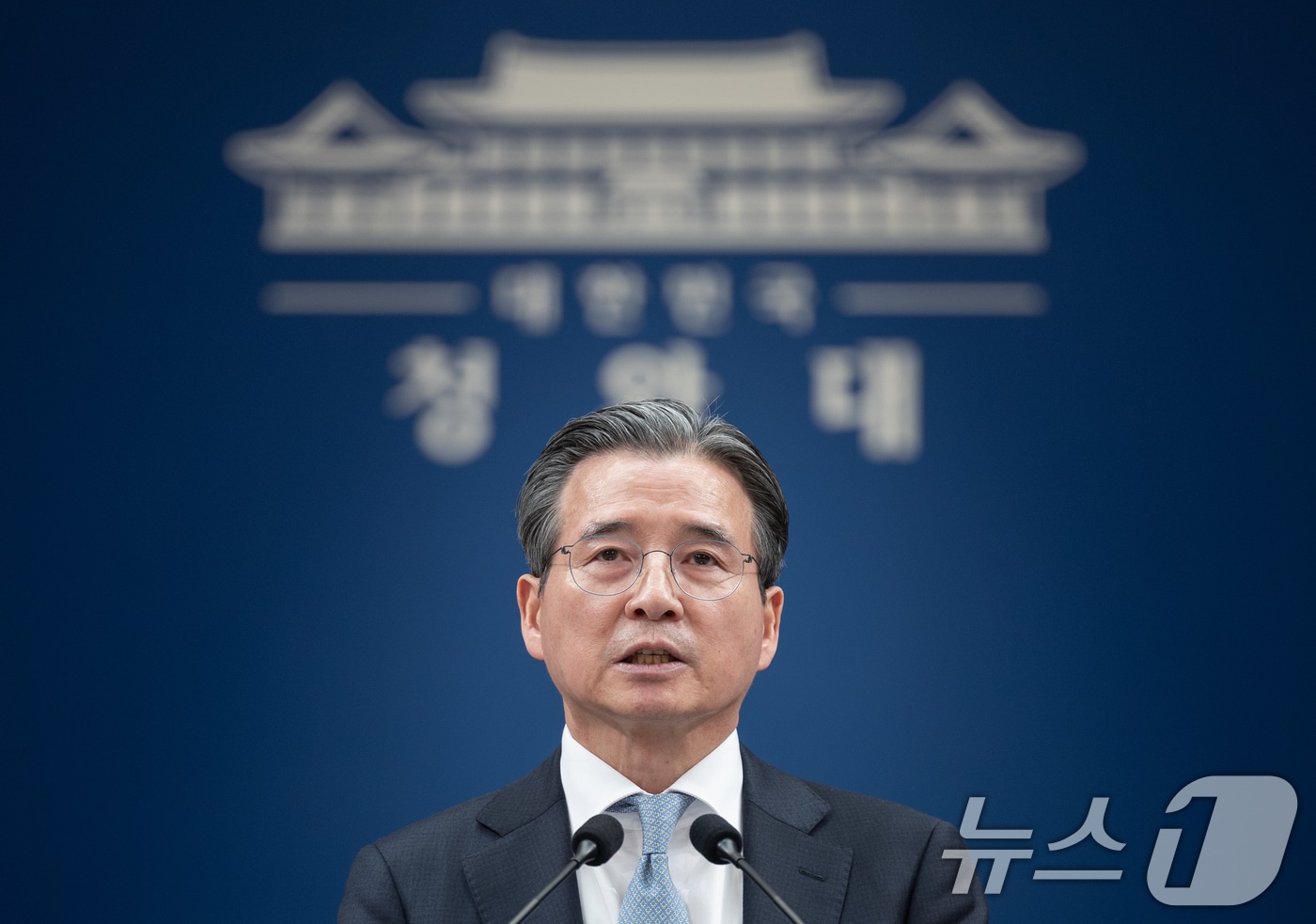 靑 