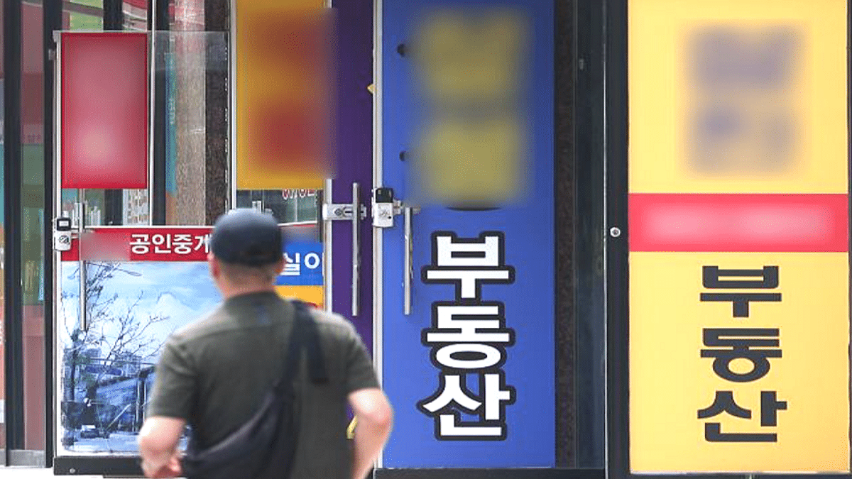 아파트 대출 규제 풍선효과?…서울 오피스텔, 14개월 연속 상승 서울 오피스텔 매매가격 14개월 연속 상승