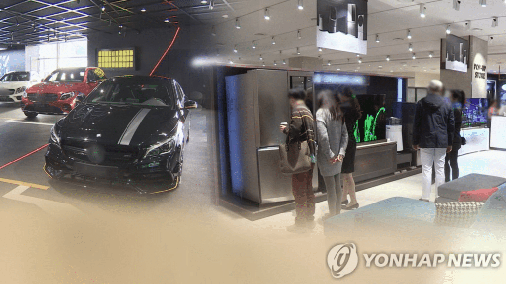 국민 10명 중 6명 고소득층 세금 부담 조사