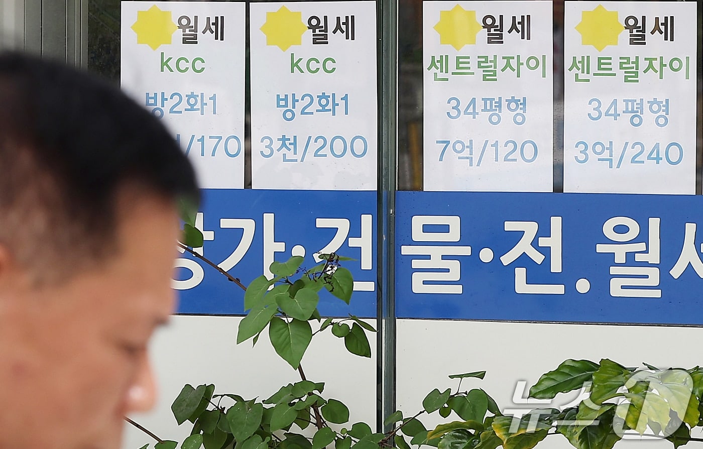 우린 어디서 살아요?