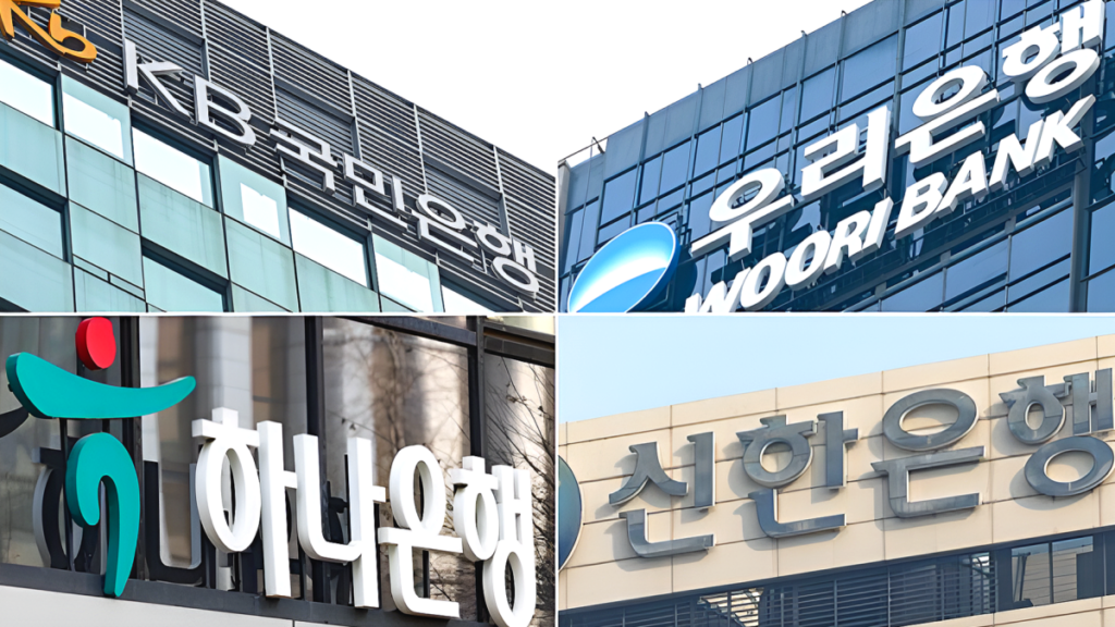 10년 9개월 만에 최고치…국내 은행 부실채권, 코로나 '시한폭탄' 터졌다 2 국내 은행 부실채권 최고치 기록