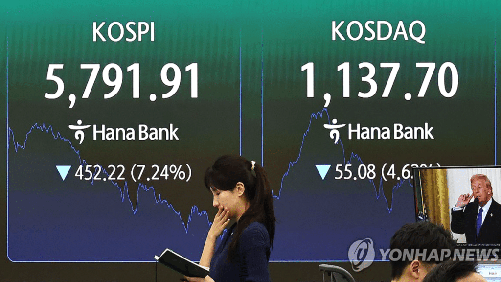 자고 나면 오르는 주유소 가격에 서민들 한숨… 가짜뉴스 앞세운 매점매석에 '무관용' 선언 8 코스피 급락