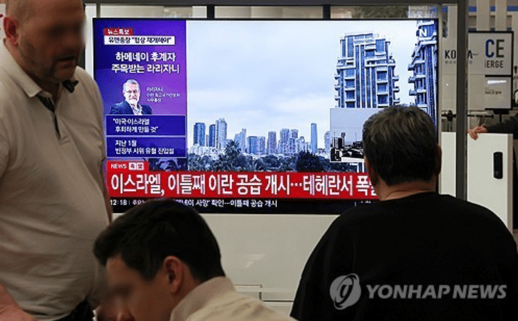 중동발 악재에 한국 증시 '출렁'… 호르무즈 해협 봉쇄로 산업계 영향