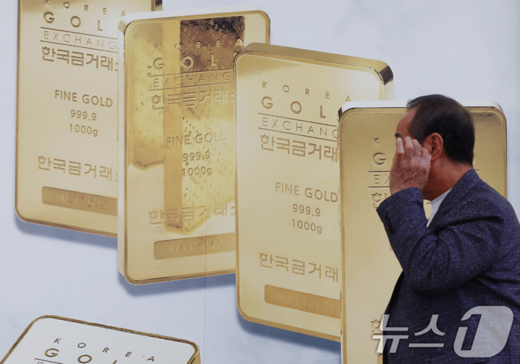 전쟁이 되레 금값 '폭탄'으로…국내 금 시세 6% 이상 급락 4 국내 금시세 6%대 하락