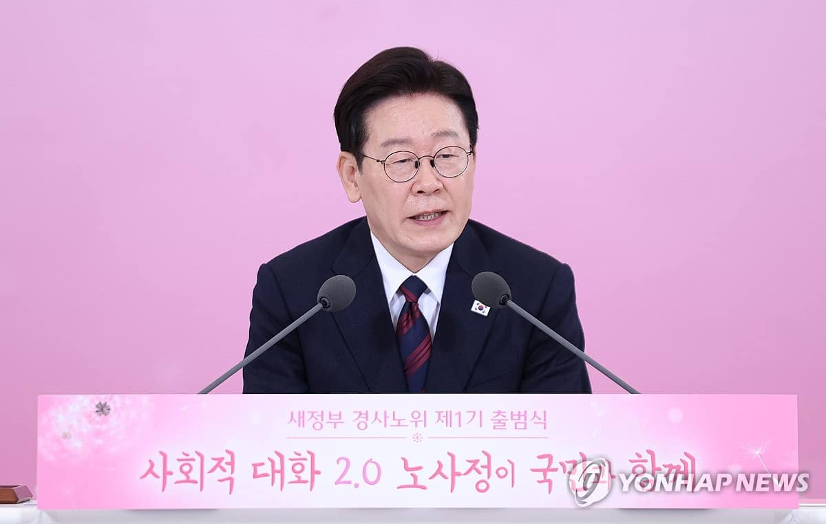 속보] 李대통령 