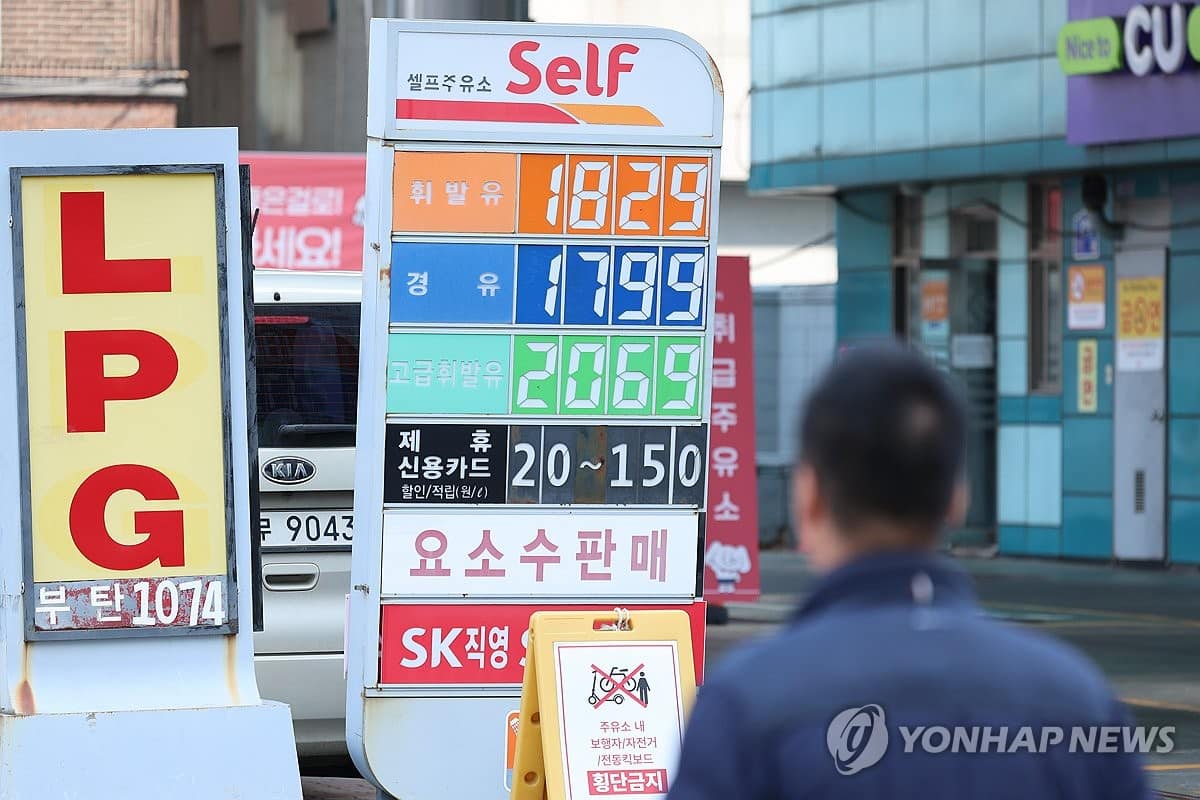 유가 급등·주가 상승이 밀어올렸다…2월 생산자물가 6개월째 '우상향' 2 경유 7%·나프타 9%…유가 상승에 생산자물가 여섯달째 올라 | 연합뉴스