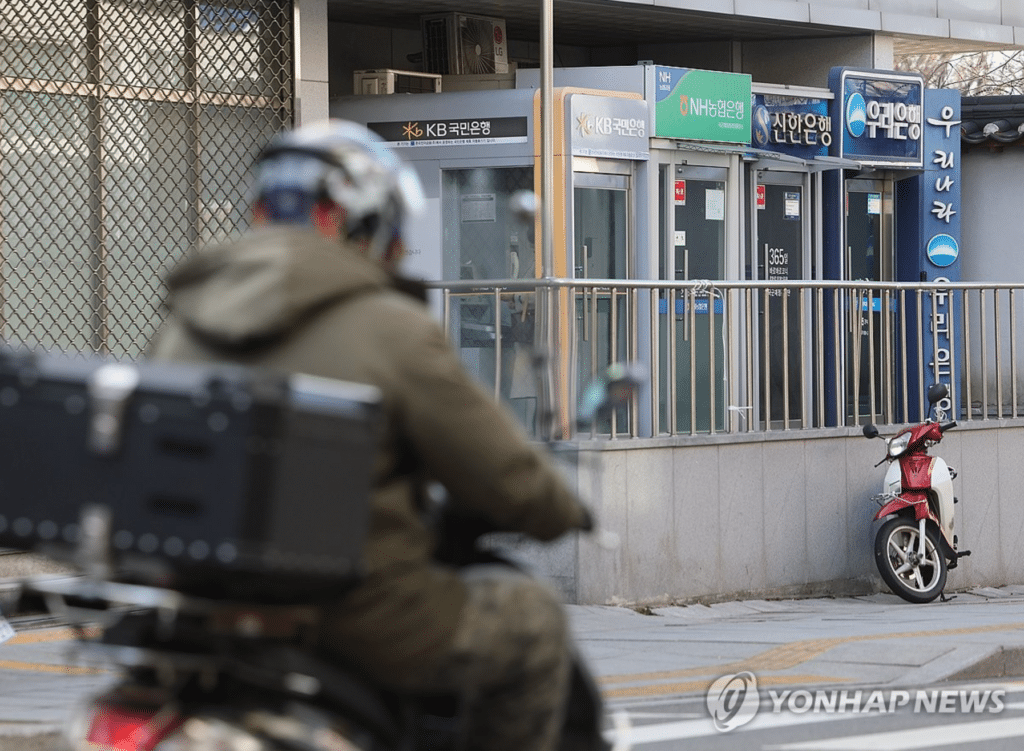 10년 9개월 만에 최고치…국내 은행 부실채권, 코로나 '시한폭탄' 터졌다 3 국내 은행 부실채권 최고치 기록