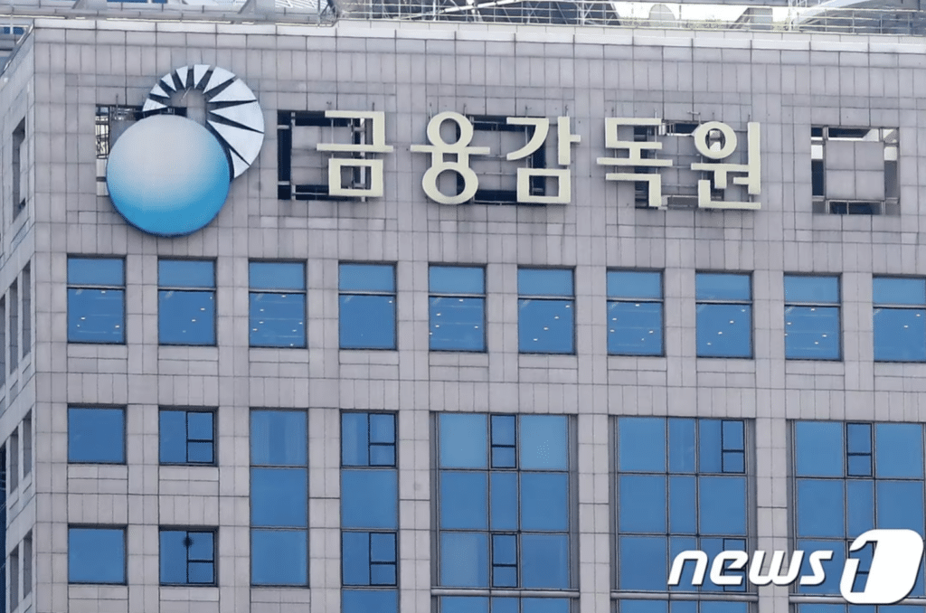 빗썸 대주주 지분 15%로 제한되나… 62만 비트코인 오지급이 불러온 코인판 '나비효과' 4 빗썸 갱신심사 장기화