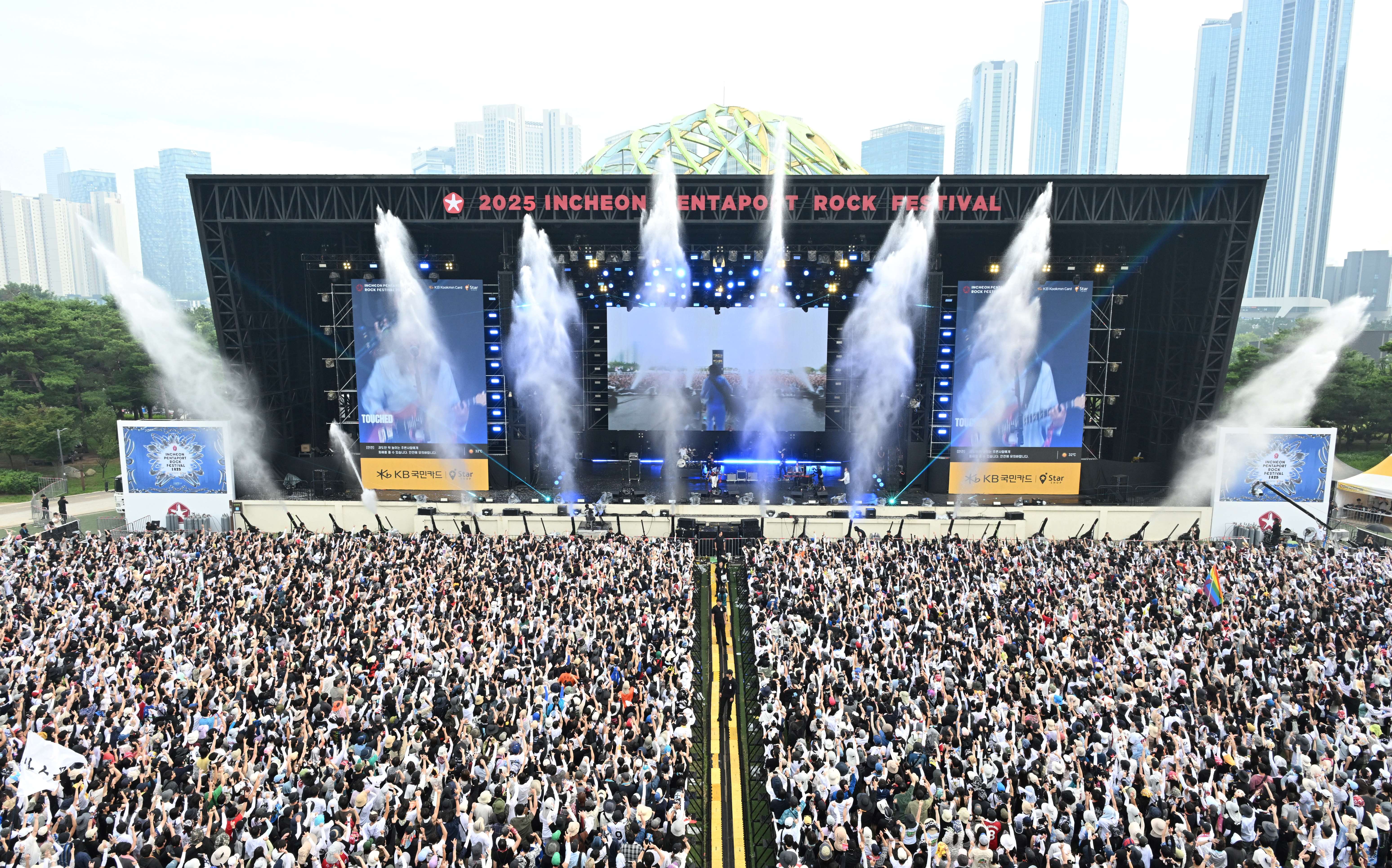 펜타포트 록 페스티벌 [인천시 제공]
